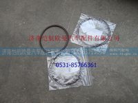 S-99012340029,,济南恺航欧曼汽车配件有限公司