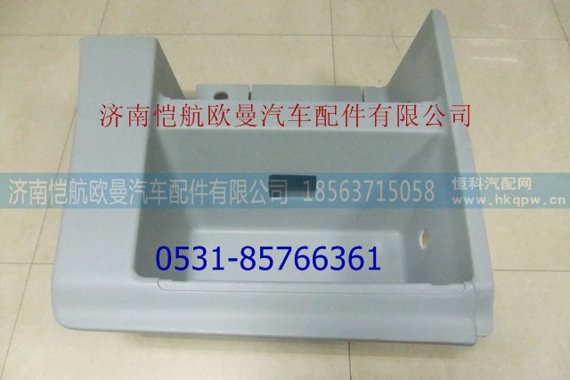H4845012002A0,,济南恺航欧曼汽车配件有限公司