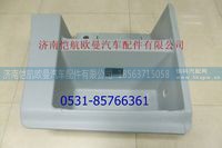 H4845012002A0,,济南恺航欧曼汽车配件有限公司