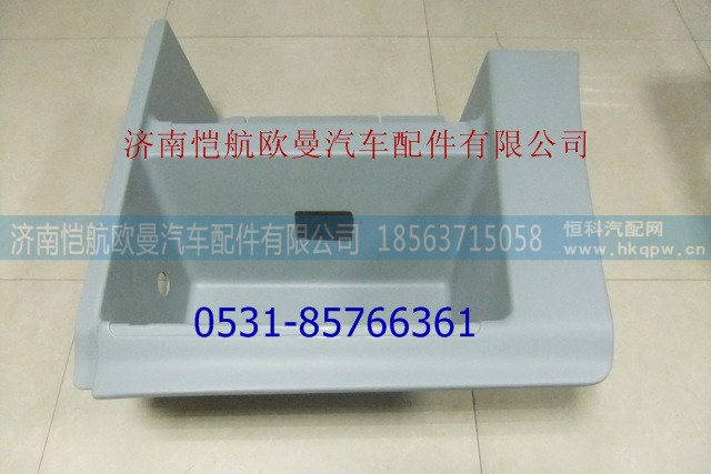 H4845012001A0,,济南恺航欧曼汽车配件有限公司