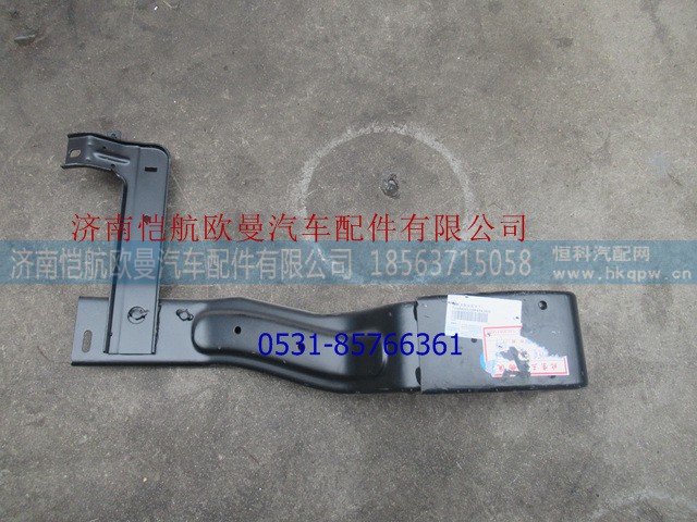H4845011600A0,,济南恺航欧曼汽车配件有限公司