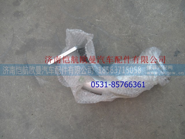 1125112080011A1247,,济南恺航欧曼汽车配件有限公司