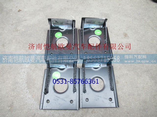 H4845011009A0,,济南恺航欧曼汽车配件有限公司