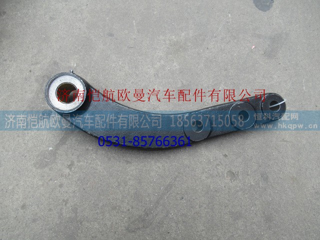 1118834001006A0099A,,济南恺航欧曼汽车配件有限公司