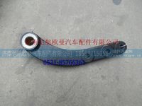 1118834001006A0099A,,济南恺航欧曼汽车配件有限公司