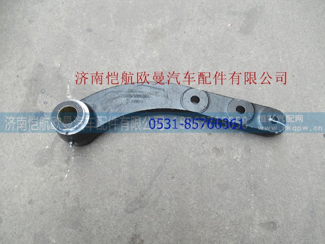 1118834001006A0099A,,济南恺航欧曼汽车配件有限公司