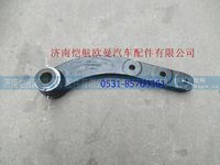 1118834001006A0099A,,济南恺航欧曼汽车配件有限公司