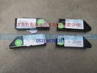 H4845011007A0,,济南恺航欧曼汽车配件有限公司