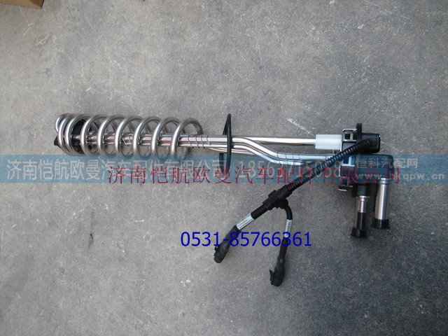612640130565 ,,济南恺航欧曼汽车配件有限公司