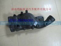 612630060444X,,济南恺航欧曼汽车配件有限公司
