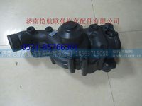 612630060444X,,济南恺航欧曼汽车配件有限公司