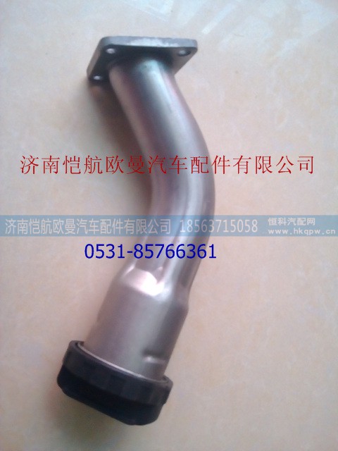 612630010813 ,,济南恺航欧曼汽车配件有限公司