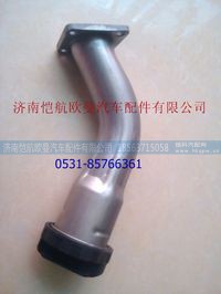 612630010813 ,,济南恺航欧曼汽车配件有限公司