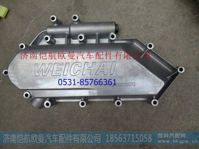 机油冷却器盖WP12图1