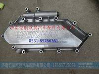 612630010072 ,,济南恺航欧曼汽车配件有限公司