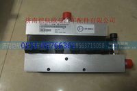 612600190369 ,,济南恺航欧曼汽车配件有限公司