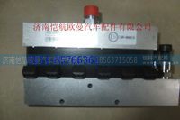 612600190369 ,,济南恺航欧曼汽车配件有限公司