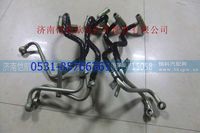 612600130355 ,,济南恺航欧曼汽车配件有限公司