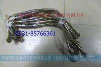 612600130326 ,,濟(jì)南愷航歐曼汽車配件有限公司
