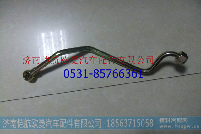 空压机进水管WP10图1