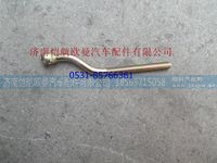 612600090937 ,,济南恺航欧曼汽车配件有限公司