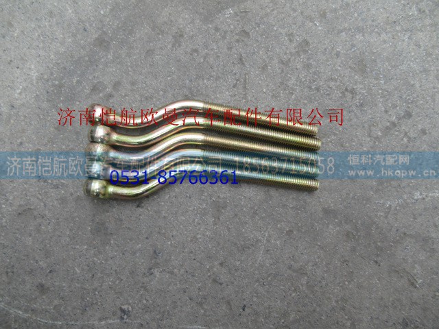 612600090937 ,,济南恺航欧曼汽车配件有限公司