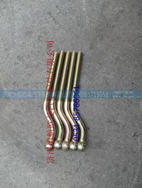 612600090937 ,,济南恺航欧曼汽车配件有限公司