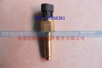 612600090672 ,,济南恺航欧曼汽车配件有限公司