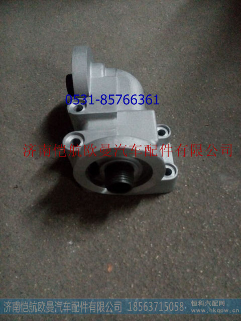 612600070343 ,,济南恺航欧曼汽车配件有限公司