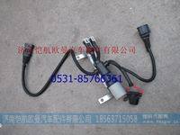 612600061659 ,,济南恺航欧曼汽车配件有限公司