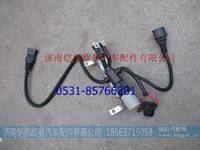 612600061659 ,,济南恺航欧曼汽车配件有限公司