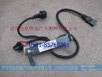 612600061659 ,,济南恺航欧曼汽车配件有限公司