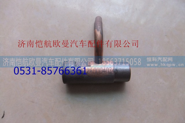 612600040345,,济南恺航欧曼汽车配件有限公司
