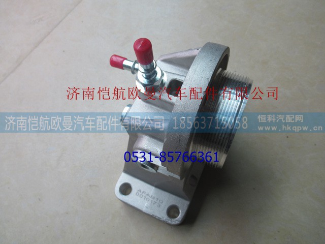 369674863013,,济南恺航欧曼汽车配件有限公司
