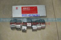 61560010029,,济南恺航欧曼汽车配件有限公司