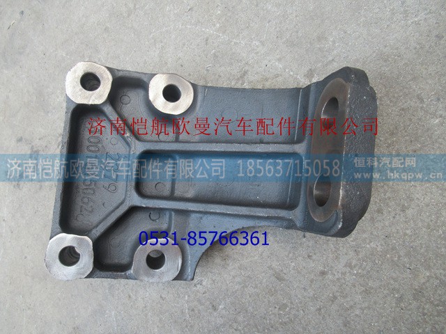 1001615062,,济南恺航欧曼汽车配件有限公司