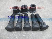 10014534,,济南恺航欧曼汽车配件有限公司