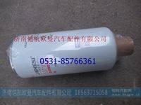 5371001NG5910,,濟(jì)南愷航歐曼汽車(chē)配件有限公司