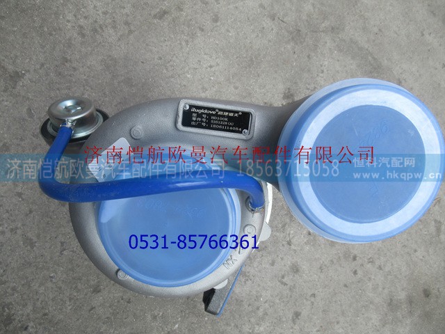 5351228,,济南恺航欧曼汽车配件有限公司
