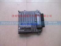 5316787,,济南恺航欧曼汽车配件有限公司
