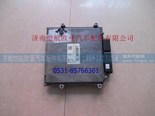 5316787,,济南恺航欧曼汽车配件有限公司