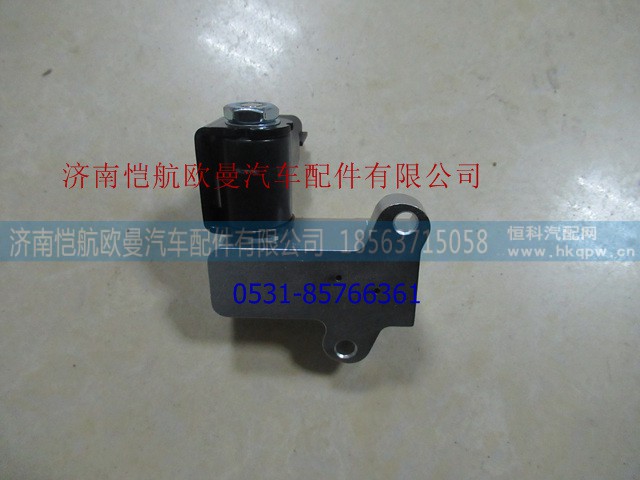 5308708,,济南恺航欧曼汽车配件有限公司