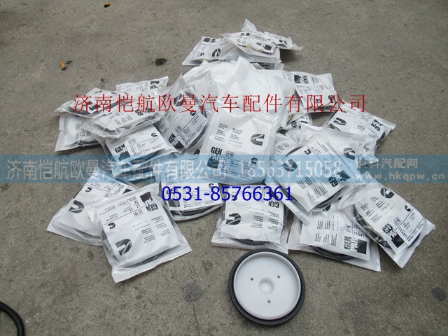 5265267,,济南恺航欧曼汽车配件有限公司