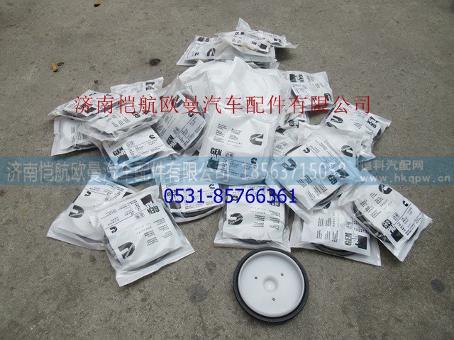 5265267,,济南恺航欧曼汽车配件有限公司