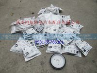 5265267,,济南恺航欧曼汽车配件有限公司