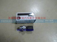 4358810,,济南恺航欧曼汽车配件有限公司