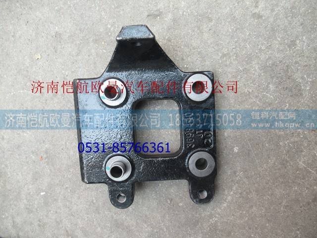 3698440,,济南恺航欧曼汽车配件有限公司