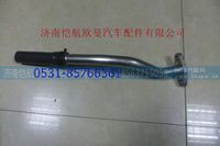 3698247,,济南恺航欧曼汽车配件有限公司