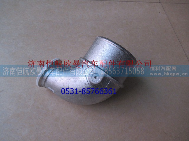 3698038,,济南恺航欧曼汽车配件有限公司