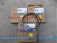 3698001,,濟南愷航歐曼汽車配件有限公司